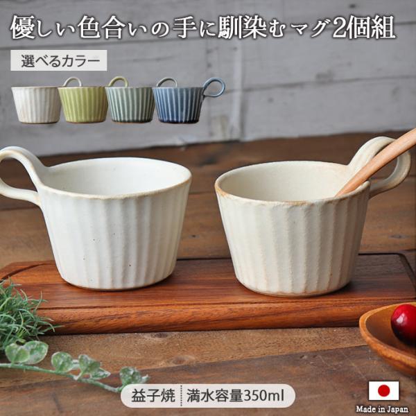 irodoristore_12653