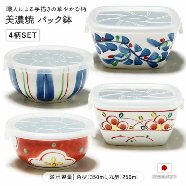 irodoristore_12858