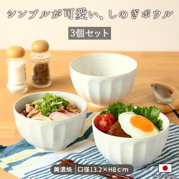 irodoristore_12875