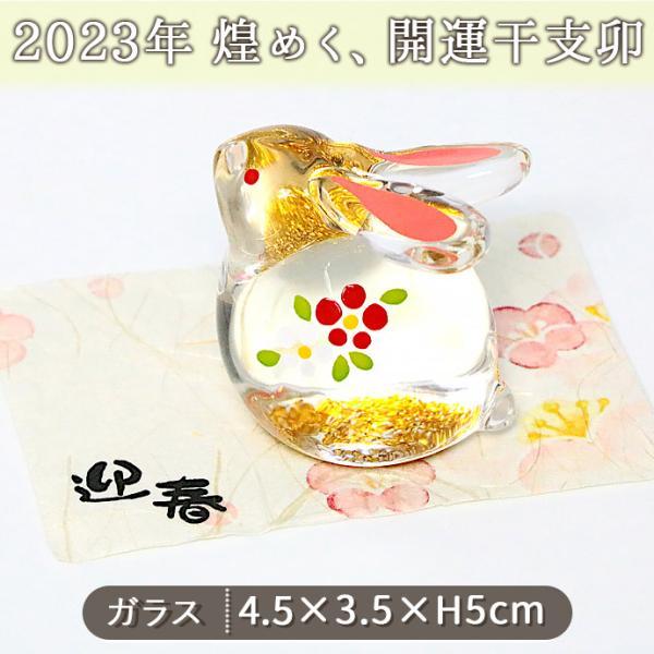 子孫繁栄の置物 人形 子供 子宝 【公式通販】