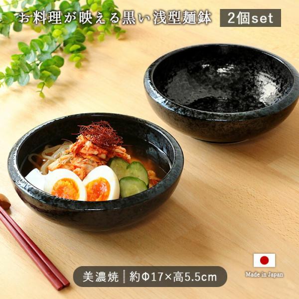 irodoristore_382998