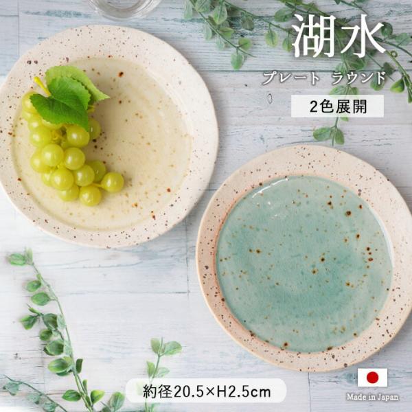 irodoristore_392071