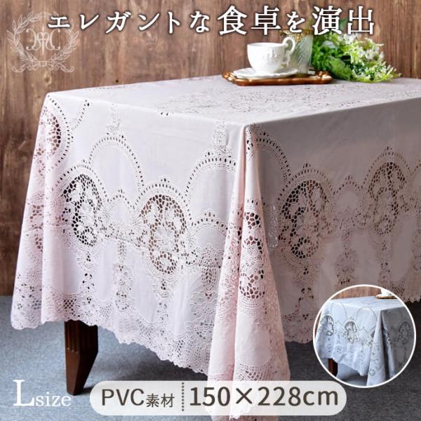 irodoristore_4570028