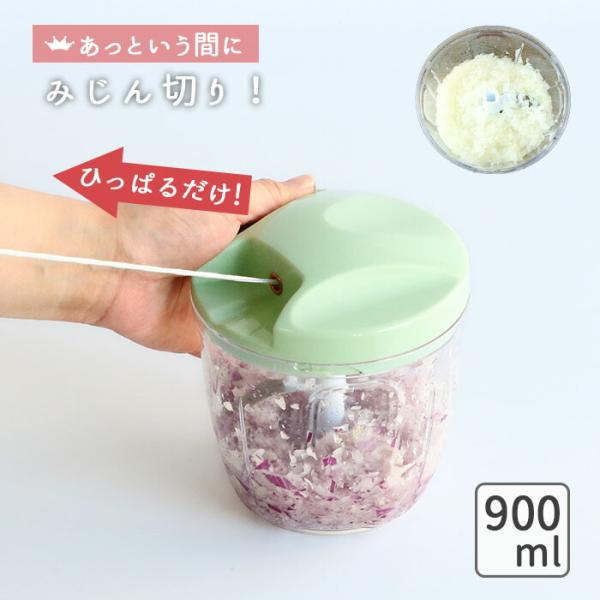 irodoristore_4570040