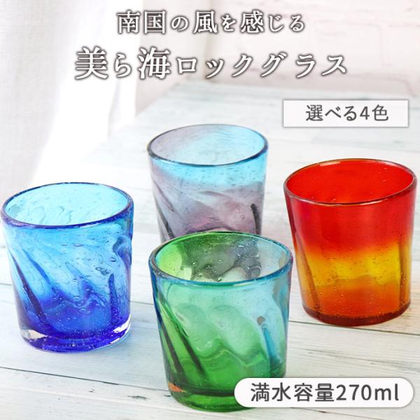 irodoristore_4571095