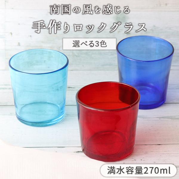 irodoristore_4571102