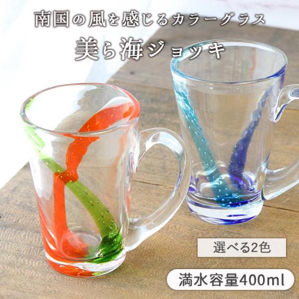 irodoristore_4571111