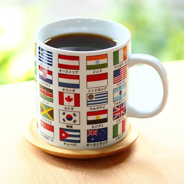 マグカップ おしゃれ 陶器 マグ 世界の国旗マグカップ 口径8cm 世界の 