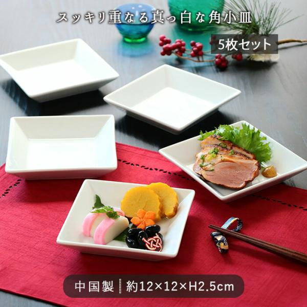irodoristore_4572235