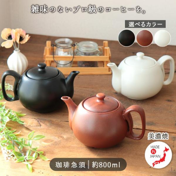 irodoristore_5422036