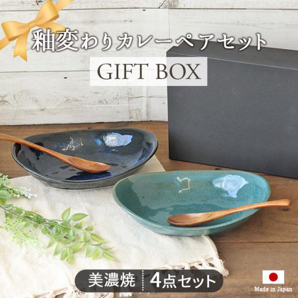 irodoristore_5582074