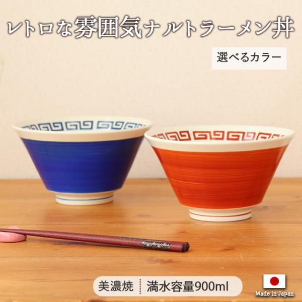 irodoristore_5582178