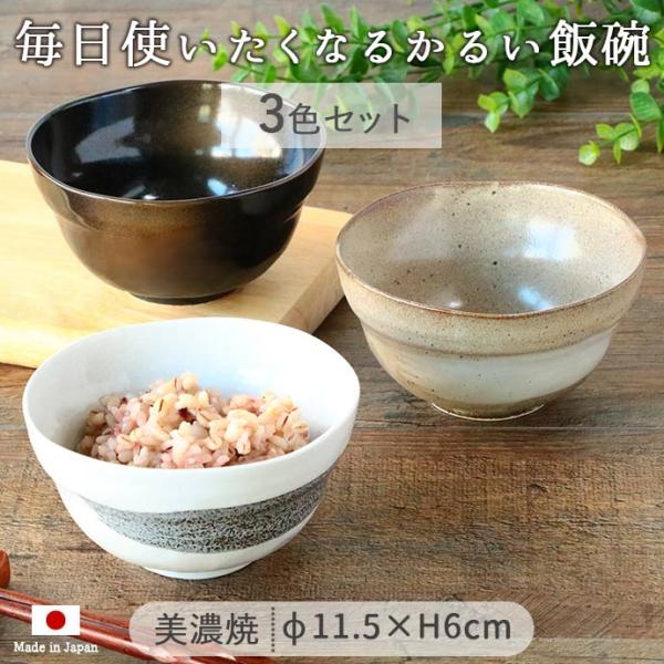 irodoristore_6022125