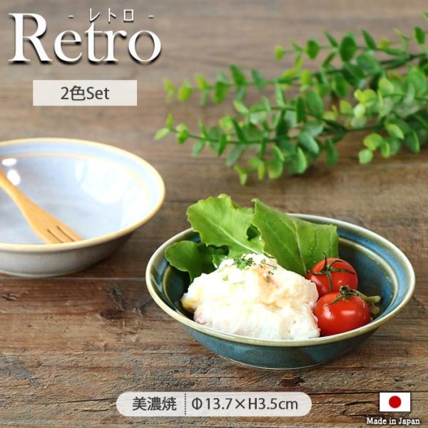 サラダマスター (大中小)ボウル3個セット サラダマスター (大中小)ボウル3個セット 【公式通販】