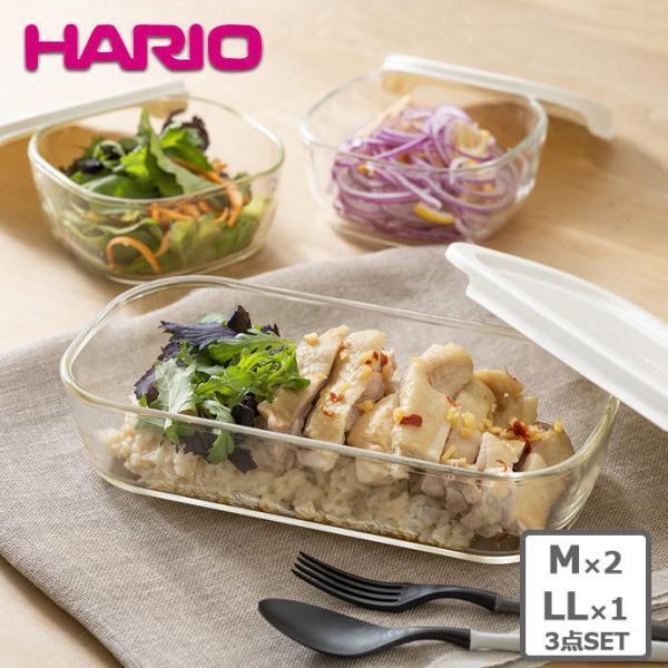 HARIO（ハリオ） スタッキング 耐熱ガラス コンテナ M おしゃれ 角型