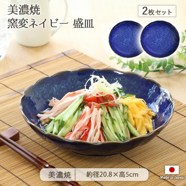 irodoristore_6312023