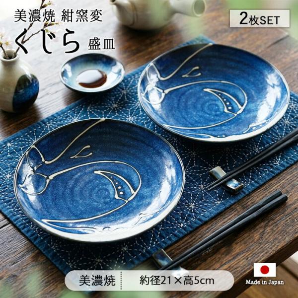irodoristore_6312029