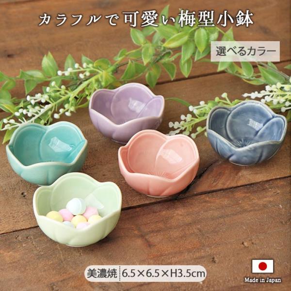 irodoristore_6522006