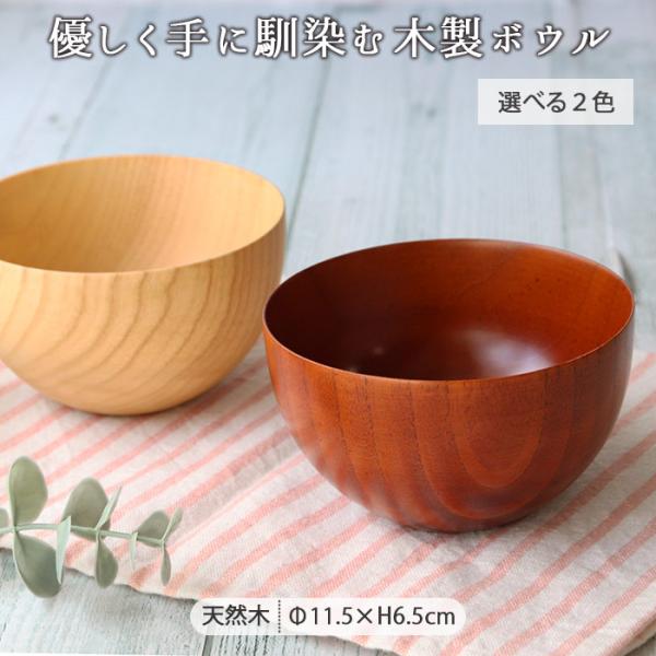 irodoristore_6573003