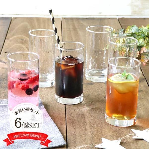 東洋佐々木ガラス つち目ガラス タンブラー 300ml コップ クリア 食洗