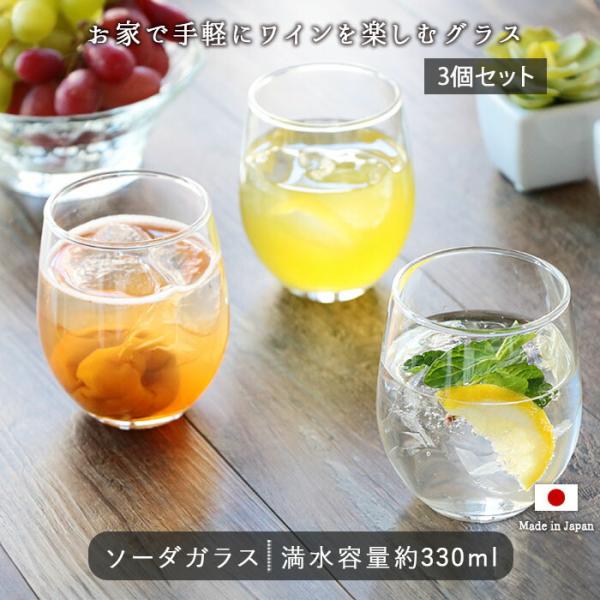 irodoristore_71169