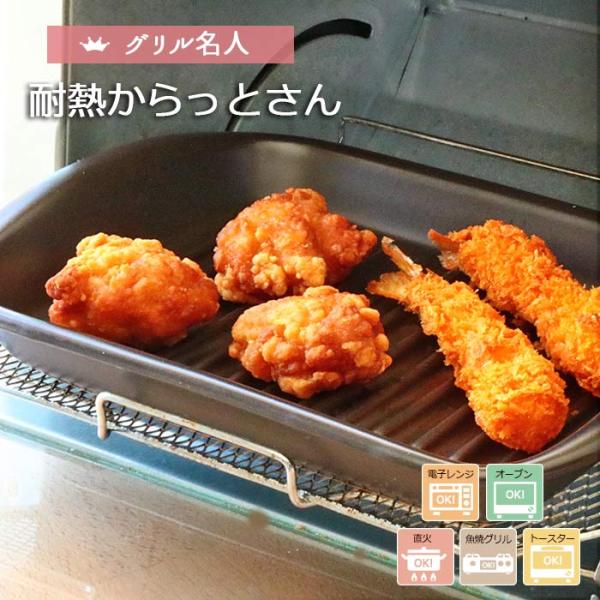 irodoristore_82346
