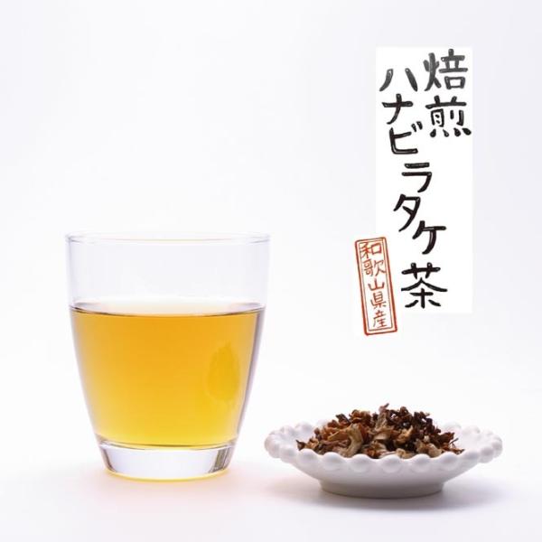 ͂Ȃт炽 30g _ ỸI[KjbNi nir^P nir_P  ͂Ȃт炾  ʂ艮