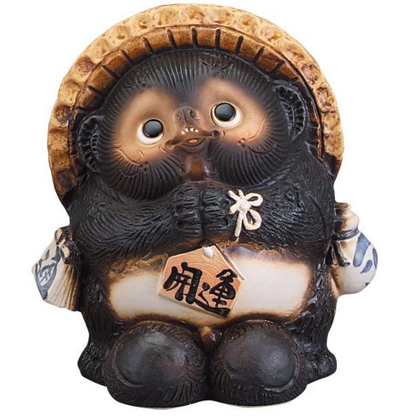 My ʂ 肢K ()  u ^kL