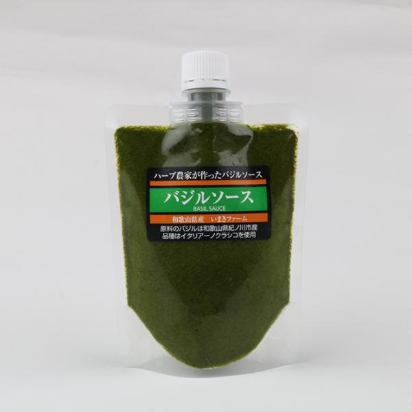 ハーブ農家が作ったバジルソース和歌山県産 いまきファーム原料のバジルの品種はイタリア北部ジェノバの 「イタリアーノ クラシコ」 。ジェノバから種を取り寄せ栽培したバジルを使用しています。深い風味と味わいがあります。原料のバジルを贅沢に使い、...