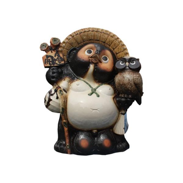 My ʂ ӂ낤tJ^K 20  u ^kL