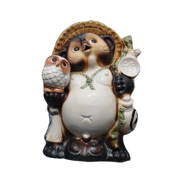 My ʂ ӂ낤K () 13  u ^kL