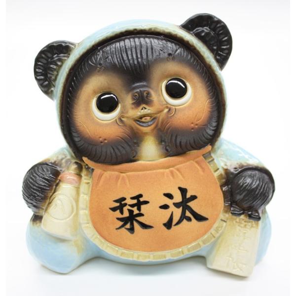 My ʂ 6 ԂK (u[)  u ^kL