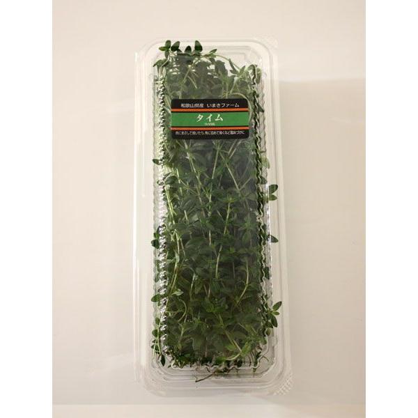 タイム 50g フレッシュハーブ 食用 和歌山県産刻んで肉にまぶして焼いたり 魚に詰めて焼くなど風味づけに肉や魚のロースト 煮込み料理によく使われます Thyme50g 彩り屋 通販 Yahoo ショッピング
