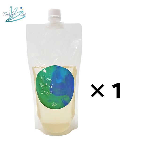 テネモス ビダウォーターソープ 400ml 詰替用 レフィル×1本：ネコポス発送