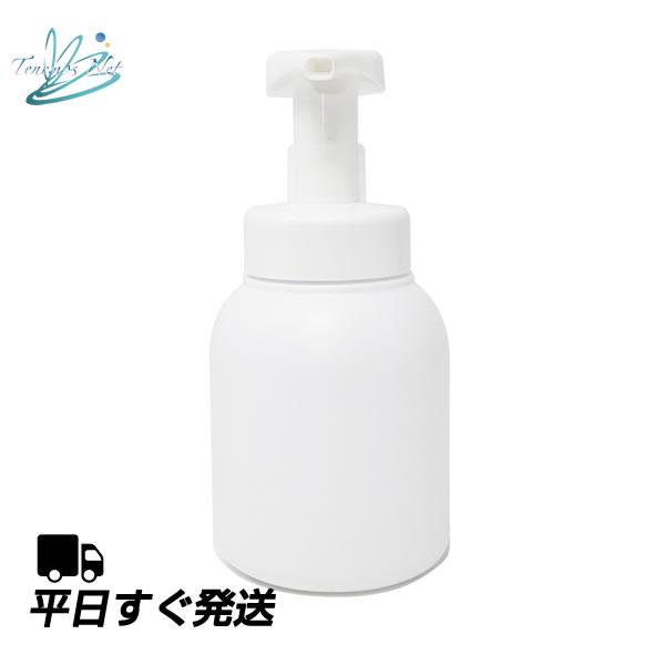 泡ポンプボトルホワイト 400ml 空容器