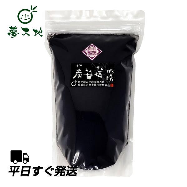 黒い炭甘塩坊 1kg - 竹筒炭塩 業務用