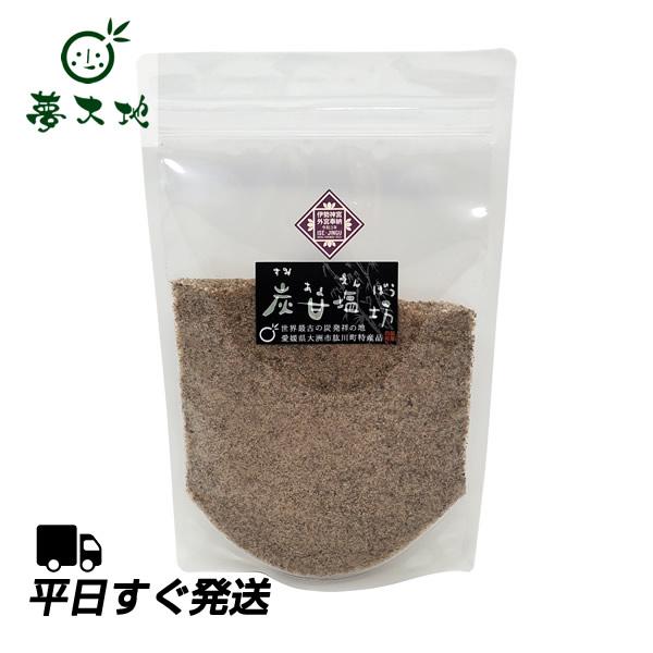 炭甘塩坊 300g - 竹筒炭塩 家庭用＊黒い炭甘塩坊ではございません