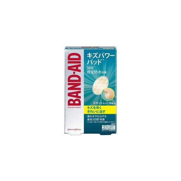 キズパワーパッド バンドエイド 絆創膏 10枚の人気商品・通販・価格比較 - 価格.com