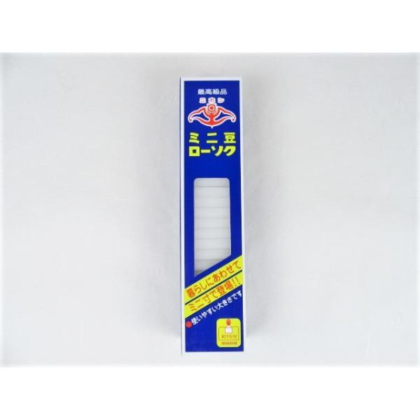 燃焼時間が約１５分と短めで、朝、夕のお勤めの忙しい方に最適です。国内で一貫生産を行い高品質の原料を使用しているローソクですので安心してご使用頂けます。ローソク立てにさす穴はサイズの割に大きめになっており、挿しやすくなっております。直射日光や...