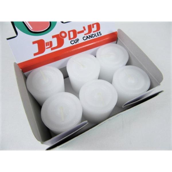 コップローソク用のローソクスペアです。用途を問わず多目的に使用できます。ロウが無駄なく最後まで使いきれます。安心の日本製です。直射日光や熱気のある所は避け、涼しい所に保管して下さい。【商品の仕様】　◆主成分 ：パラフィンワックス　◆内容量：...