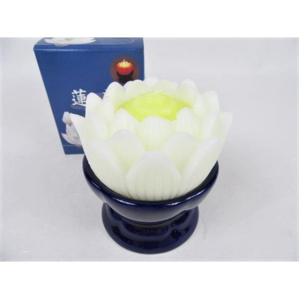 「蓮の花」は安定した燭台が長時間のご使用に適しています。ローソクは全て燃えきるものではなく、外側部分は燃え残ります。燃焼の終わりには自動的に消えます。直射日光や熱気のある所は避け、涼しい所に保管して下さい。【商品の仕様】　◆ローソク主成分 ...