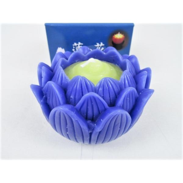 「蓮の花」燭台付のスペアローソクです。燃焼時間が２４時間なので長時間のご使用に適しています。ローソクは全て燃えきるものではなく、外側部分は燃え残ります。燃焼の終わりには自動的に消えます。直射日光や熱気のある所は避け、涼しい所に保管して下さい...