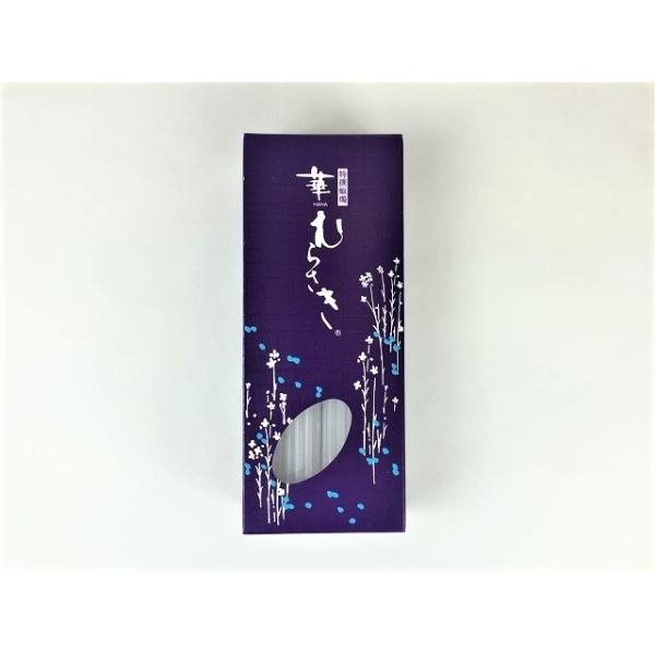 点火するとゆっくり自然に花びらの様に開いてゆきます。安心の日本製です。直射日光や熱気のある所は避け、涼しい所に保管して下さい。【商品の仕様】　◆主成分 ：パラフィンワックス　◆内容量：８本入　　◆燃焼時間：４時間３０分　◆本体サイズ（ｍｍ）...