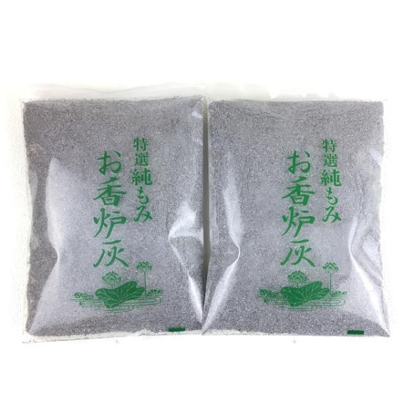 籾殻（もみがら）をゆっくりと燃焼させてつくられおり、通気性が高く、お線香などが最後まで燃えます。お香やお線香、お焼香などを焚く用途にお使い下さい。【商品の仕様】　◆内容量：約４３ｇ×２　　　◆箱サイズ（ｍｍ）：縦１６０×横１１０×厚１５　※...