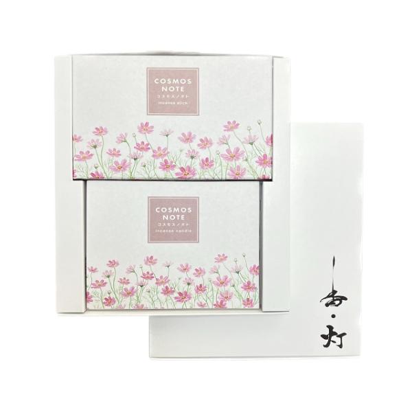 秋に咲く桜、秋桜(こすもす)。穏やかな季節にふさわしい、爽やかな香りのローソクとお線香です。お線香はお香としても使用できる寸法です。　【商品の仕様】◆ローソク　・内容量：５６本　・長さ： 約４０ｍｍ　・燃焼時間：約１５分　◆お線香　・内容量...