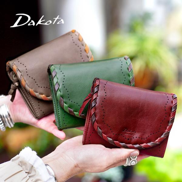 Dakota ダコタ 財布 二つ折り財布 ポポラリタ レザー レディース Dakota ダコタ 財布 二つ折り財布 ポポラリタ レザー レディース