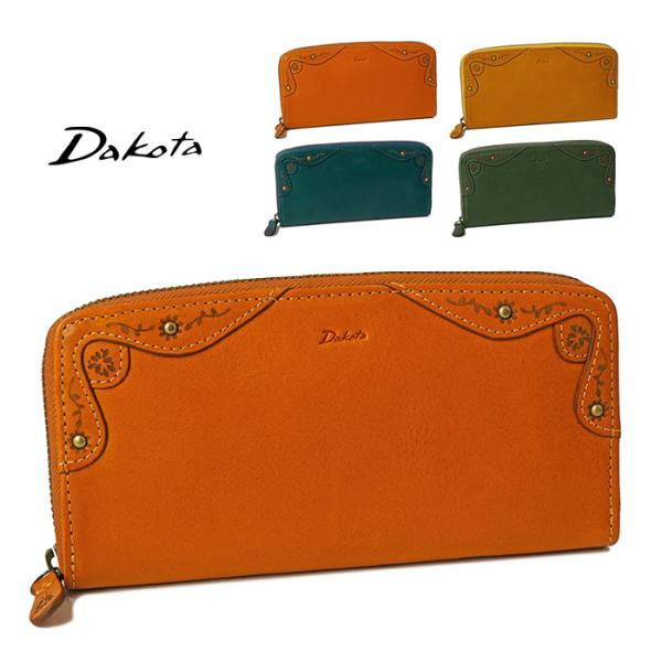 新品 ダコタ 小銭入れ付き長財布 マーゴット Dakota ダコタ マーゴット 小銭入れ付き長財布（ラウンド
