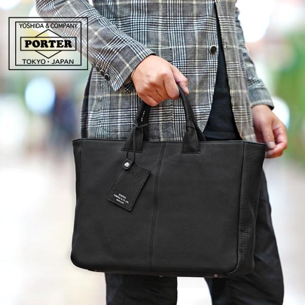 WITH（PORTER） ポーター ウィズ ブリーフトートバッグ(S) 016