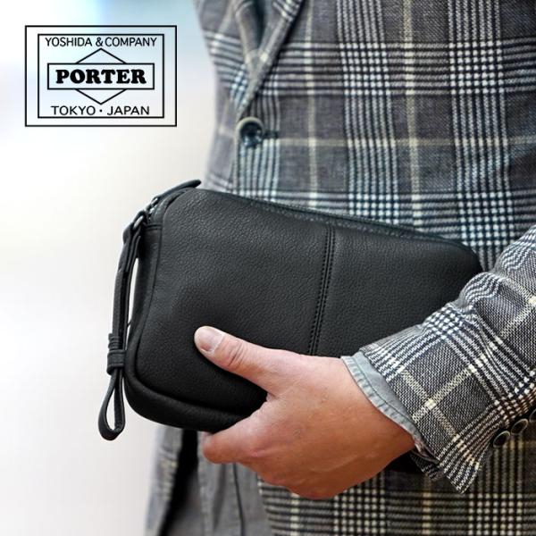 ポーター 吉田カバン WITH（PORTER） ポーター ウィズ ポーチ 016-01078 吉田カバン PORTER
