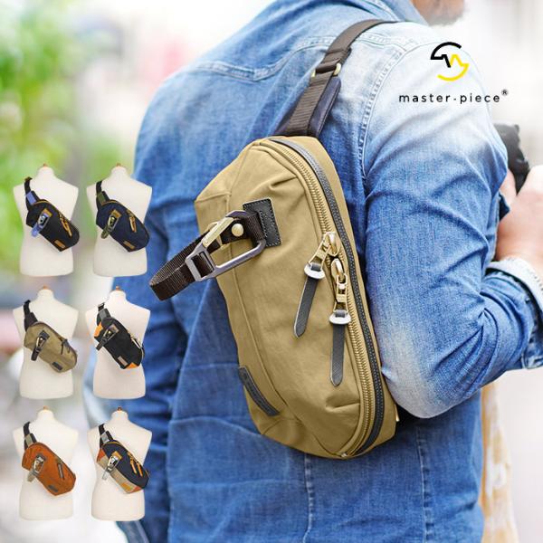 master-piece マスターピース ボディバッグ ウエストバッグ 横型